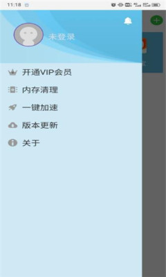 迷你世界云霄框架.apk下载官方版 v9.0.0