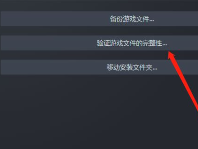 csgo无法连接到内容服务器怎么办