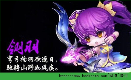 天下hd翎羽宝石选择攻略