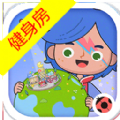 miga towe my world1.72版本无广告下载最新版 v1.73