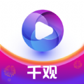 千欢视频软件官方下载 v3.0.0.13