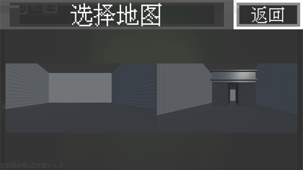 甜瓜游乐场3D沙盒布娃娃下载最新版 v1.3