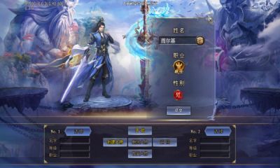 火箭沉默超超变官方下载正式版 v4.5.6