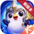 金铲铲之战魔法乱斗官方最新版下载 v1.8.20