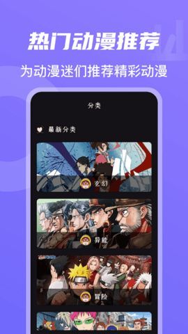 小太妹影视免费版官方软件下载 v1.0.2