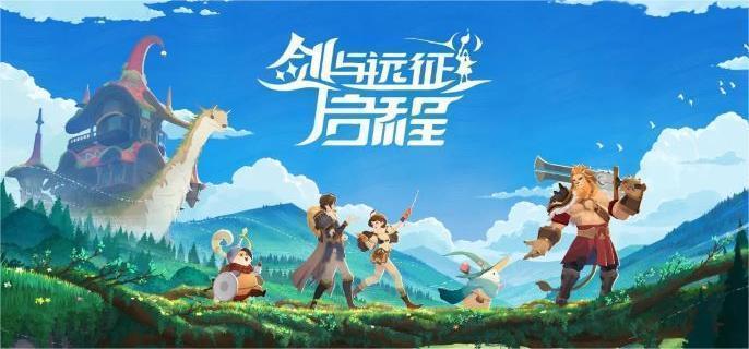 剑与远征启程耀光帝国阵容怎么搭配-耀光帝国阵容搭配推荐