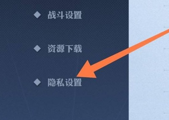 航海王壮志雄心公测兑换码是什么