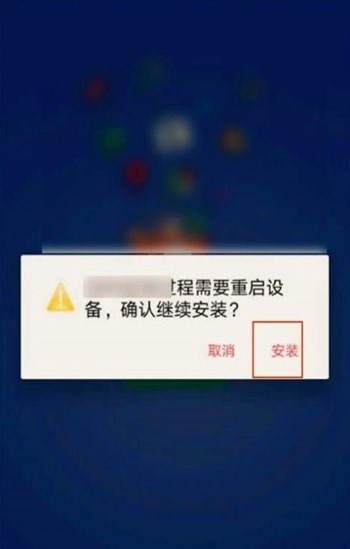 gm直装安装包更新下载最新版 v1.0