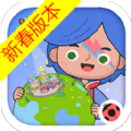 233乐园米加小镇大学官方最新版 v1.82