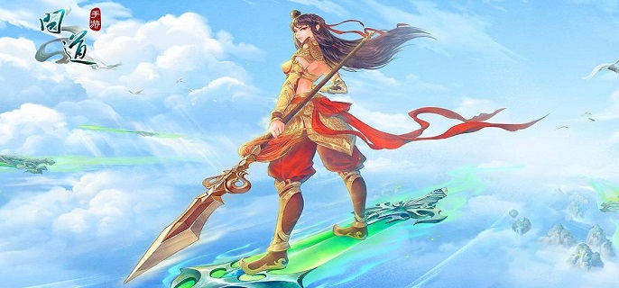 问道手游吞天怎么杀-魔龙吞天打法攻略​
