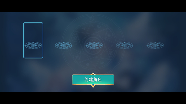 不一样卡牌安卓手机版 v1.0.1