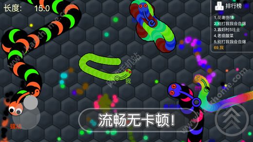 贪食蛇大作战游戏最新版 v1.0.1