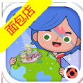 米加小镇全部地图完整版 v1.74