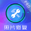 智能照片恢复app软件官方下载 v4.43