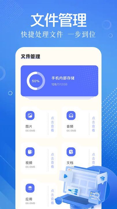 青草影评追剧app下载安装电视免费最新版 v1.1