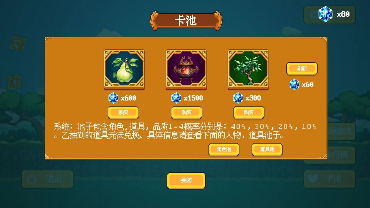 云梦之音官方最新版下载 v1.1.5