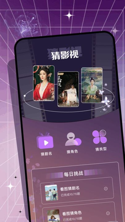 钓鱼剧场免费下载最新版 v1.1