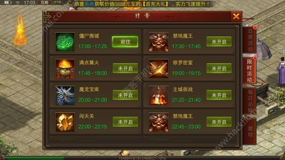 黄金裁决评测：悠悠风雨传奇路，一把裁决出霸主图片4