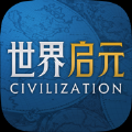 世界启元下载官方版免费公测 v1.0