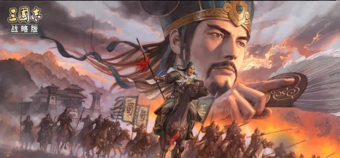 三国志战略版沮授怎么玩