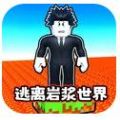 沙盒末日世界游戏最新安卓版 v1.0