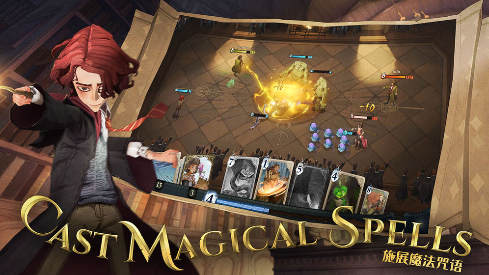 网易哈利波特magic awakened手游官方测试版 v1.20.207860