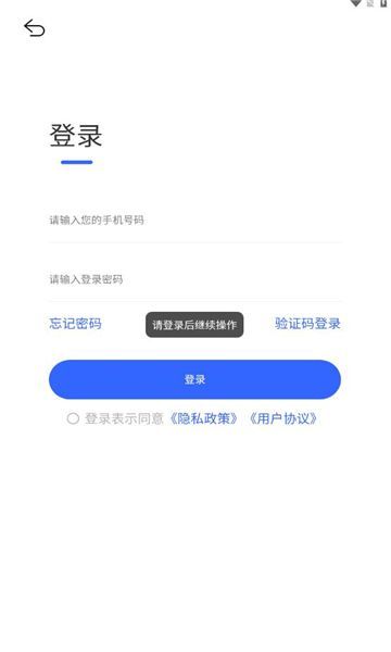 全民剧点短剧最新版免费下载 v1.1.1