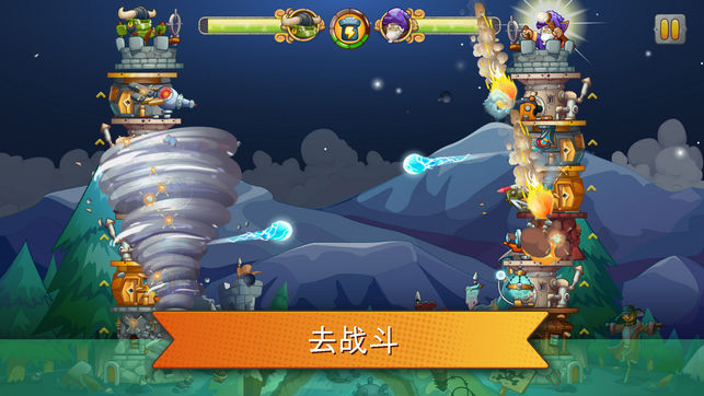 粉碎城塔最新安卓版（Tower Crush） v1.1.41