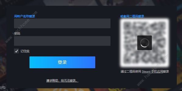 steam2022回顾在哪看 2022steam回顾查看地址分享图片4