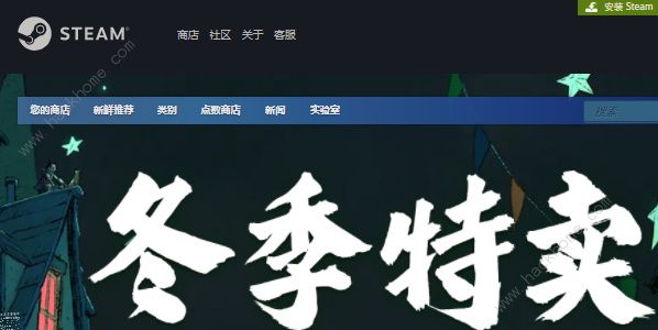 steam2022回顾在哪看 2022steam回顾查看地址分享图片2