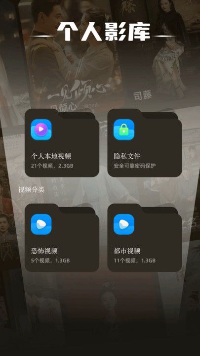 心雨影评无广告版下载免费软件 v1.1