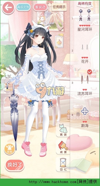 奇迹暖暖公主级2-1莉莉斯的萌萝S搭配攻略