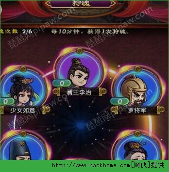 武媚娘传奇手游如意阵容搭配技巧