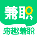 来趣兼职官方手机版下载 v1.0.1