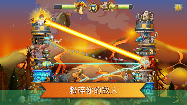 粉碎城塔最新安卓版（Tower Crush） v1.1.41