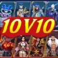 峡谷10v10游戏下载正版 v1.1