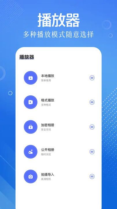 青草影评追剧app下载安装电视免费最新版图片1