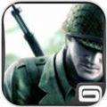 兄弟连2全球战线ios金币勋章最新版（Brothers In Arms 2 Global Front ） v3.3.9