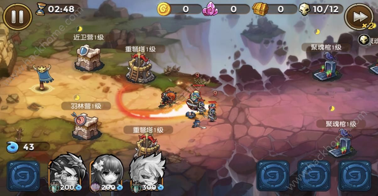 策略三国塔防评测：守住我的城图片2