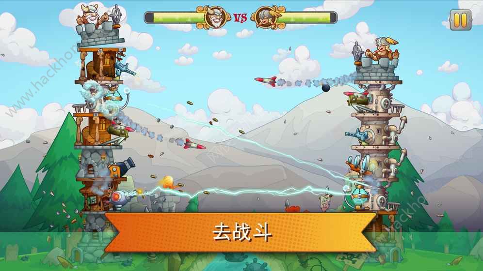 刀塔防御最新安卓版(Tower Crush) v1.1.41