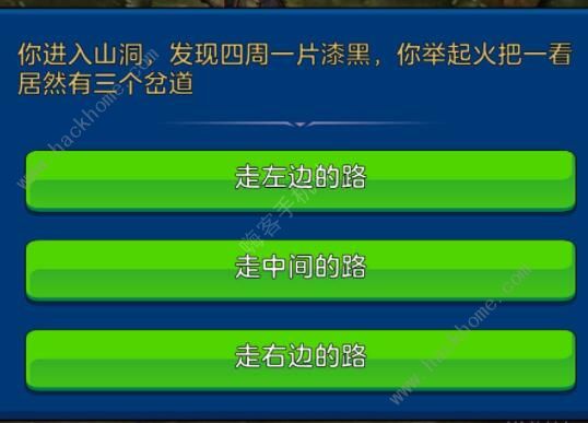 剑阁保卫战兑换码大全 最新礼包兑换码领取地址​