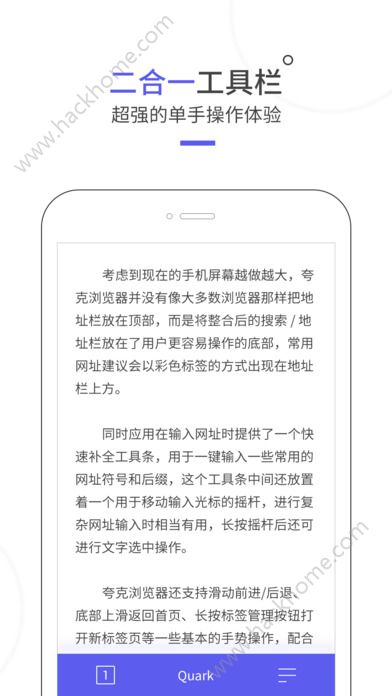 360浏览器红包版官方软件app下载 v10.1.4.511