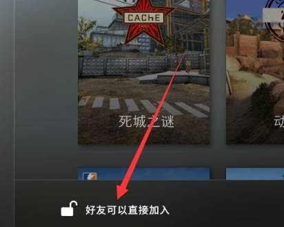 csgo怎么开自定义房间单挑