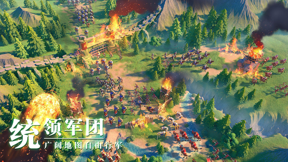 万国觉醒预下载国服官方公测版 v1.0.83.21