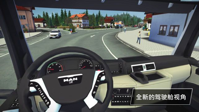 建筑模拟中文下载手机版 v1.23.1097