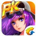 天天飞车官方iOS最新版 v3.6.1.673