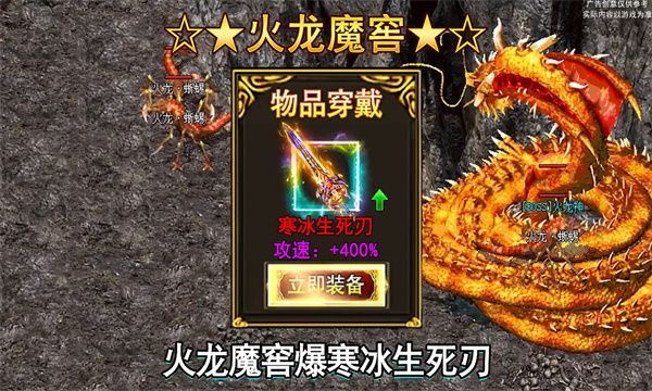 问界无限刀手游下载最新版 v1.2.5