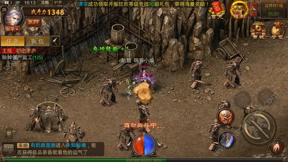黄金裁决评测：悠悠风雨传奇路，一把裁决出霸主图片2