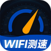 WiFi万能一键增强大师app手机版下载 v1.0.0