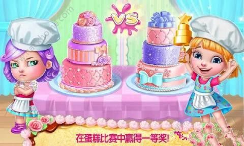 可可3D模拟蛋糕师游戏安卓版下载（3D Cake） v1.6.0